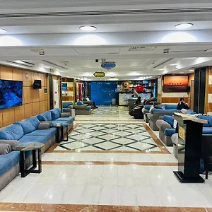 check availability
